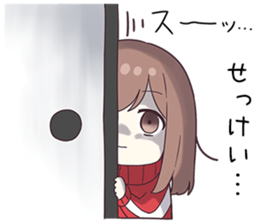 737447801