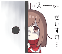 737448305