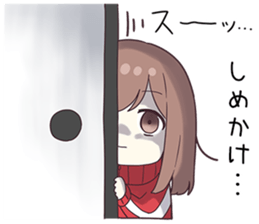 737448385