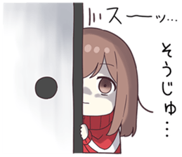 737448577