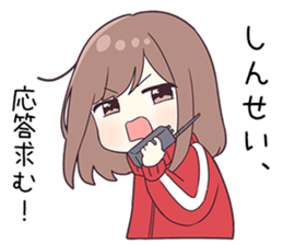 737448675