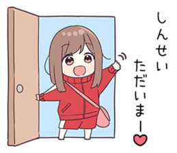 737448694