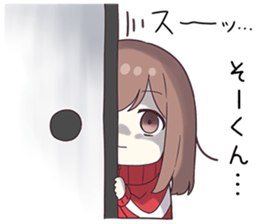 737448753