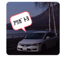 737453125