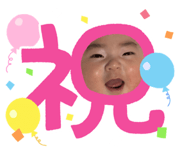 737465875