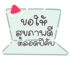 737466450