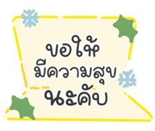 737466451