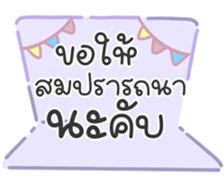 737466452