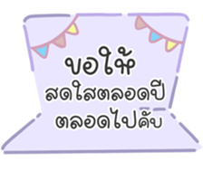 737466453