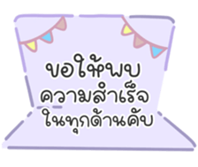 737466460