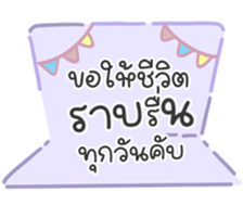737466461