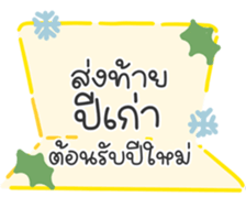 737466467
