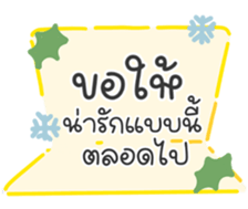 737466486