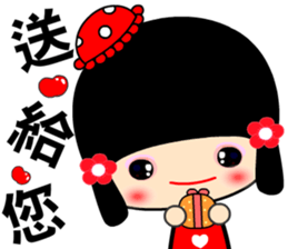 7374708