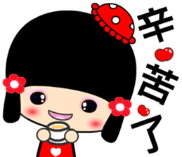 7374713