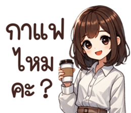 737482020