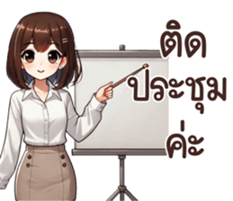 737482054