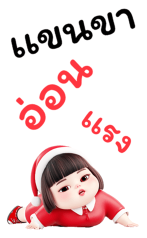 737482923