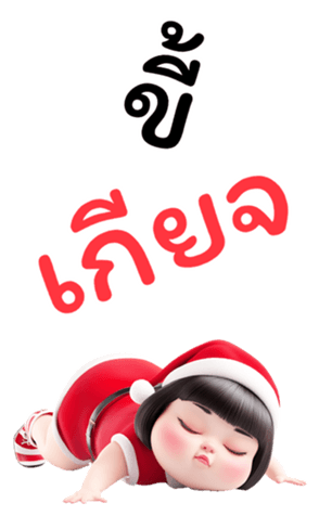 737482924