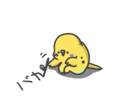 737485573