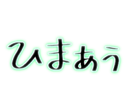 737490877