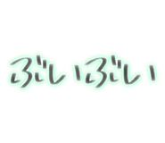 737490880