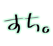 737490884