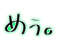 737490887