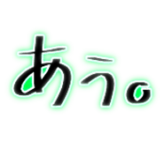 737490888