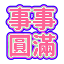 737496670