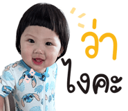 737498504