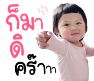 737498509