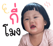 737498510