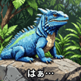 737498799