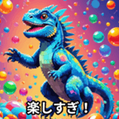 737498812