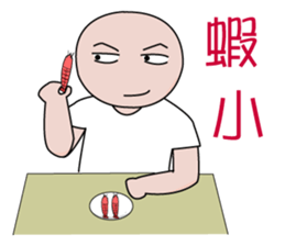 7375062