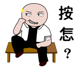 7375082