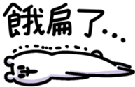 737516179