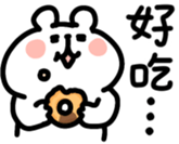 737516192