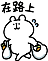 737516199