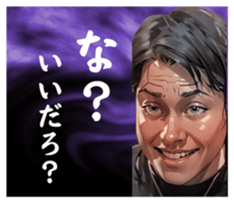 737516918