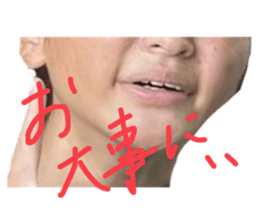 737522858