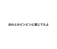737523173