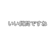 737523174