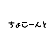 737523178