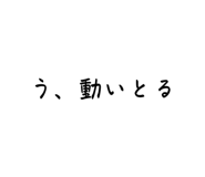 737523181