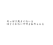 737523182