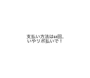 737523183
