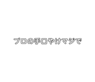 737523185