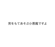 737523186